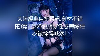 (sex)20231020_是少妇呀！_1046337621