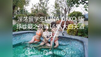 美女自拍福利漂亮妹子脱光光给胡萝卜口喜欢不要错过