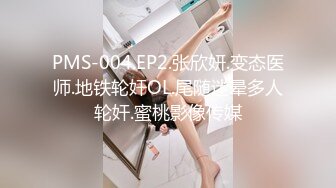 身材娇小漂亮的舞蹈院校美女老师和大鸡巴情人酒店私会啪啪,扒掉裤子就插,2人聊天时鸡巴还插在逼里不出来,国语!