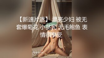 几对男女轮流在一张床上草了7小时全程露脸大秀啪啪激情口交大鸡巴吃奶玩逼听指挥各种姿势爆草好刺激