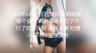 让骚货给她闺蜜打电话一起来操 闺蜜听呻吟都懵了搞得好难受 对白精彩 