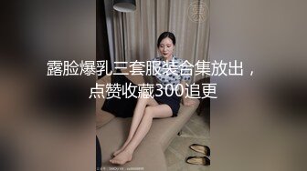 网红少女-萝L莉小甜酱-收费福利包,价值399,超可爱超清纯59P+3V