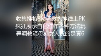 漂亮开档黑丝美眉插嘴深喉舔菊花 吃鸡时就受不了了求操 口爆吃精