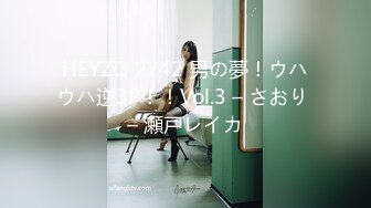 【萝莉小姐姐】深夜18岁少女和大叔户外车震，蜜桃臀后入冲击感真强，小骚货完全被开发什么都懂极度配合 2