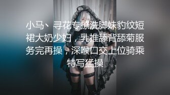 STP14204 探花约了个绿衣大奶妹子，沙发后入抽插搞一半有事，很是诱惑喜欢不要错过