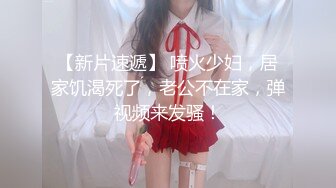 afchinatvBJ辛娜仁_20190712_1694590653