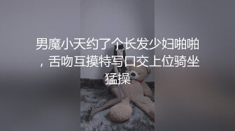 【快乐大本营】换妻新人，情色小游戏，良家小少妇逐渐放开，情趣装挑逗，画质一流精彩