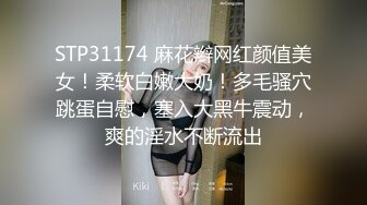 海角大神野兽绅士 爆操穿上JK制服的萝莉闺蜜，酥乳粉穴，极致诱惑