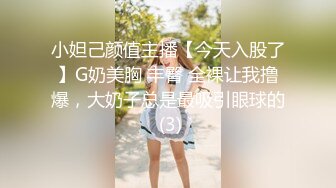 专找老阿姨小哥特殊癖好专攻熟女聊聊天再开操跪着口交69姿势上位骑乘猛操