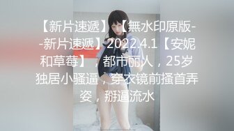 【新速片遞】 ⁎⁺˳✧˚❤️热门 人妖 · Ts李智贤 · ：变性前的珍藏，美丽的仙女棒，射出浓浓精液！ 