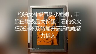 [2DF2]纹身男酒店床战还在上大学的美女小姨子,引诱了很久送了不少礼物终于操到手了,各种干难度姿势爆插,娇喘声真淫荡! - soav_evMerge [BT种子]