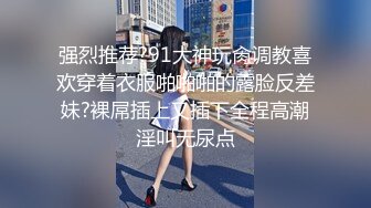 咬一口兔娘ovo 专属舞蹈 再见偷花人