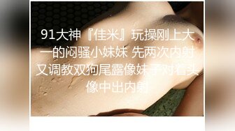 姐妹榨汁机一起跟小哥双飞啪啪，颜值高身材好玩的开活好不粘人，床上的极品尤物，玩奶舔逼口交大鸡巴射嘴里