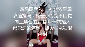 风骚的小少妇露脸深夜跟小哥激情啪啪，口交大鸡巴黑丝诱惑，激情上位让小哥玩弄骚奶子，草玩了还抠逼真骚啊