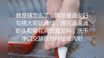 AI换脸视频】劉亦菲 試穿婚紗背後的祕密 第三集