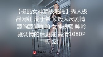 验证贴。3p人妻，口活爽到爆。