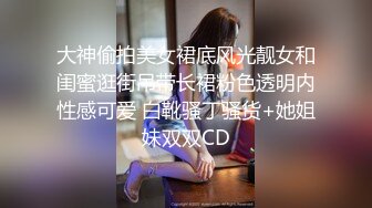 Stripchat站，短发气质小姐姐【MegLinda】小尺度诱惑，舔假屌深喉吸吮，脱内裤叼嘴里，跳蛋震穴