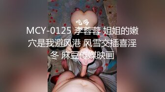 精东的阿根廷宝贝.精东影业