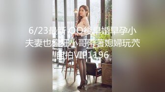 MDX167.苏语棠.学渣的求学之道.征服饥渴女教师.麻豆传媒映画