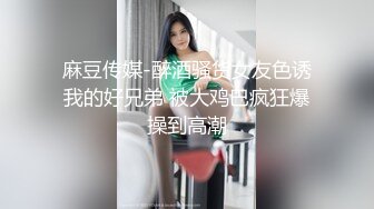 何以解忧唯有内射【嫖娼从来不带套】12.31嫖娼界性战士 嫖操颜值高颜值快餐女 一顿速插怼操满足了