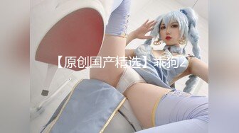 ED Mosaic 原本找我拍摄平面时装 结果不小心