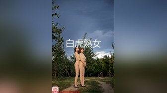 【AI换脸视频】李沁无码双人性爱 下