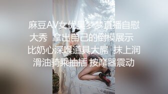 4之前约到过得处女，给大家看看处女穴