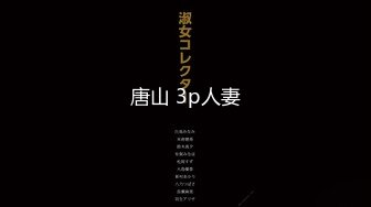 メンズデリバリーエクササイズにハマる下半身むっちむちな欲求不満スパッツ妻の蒸れた股間