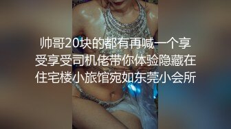 《魔手外购极品CP》清一色制服小姐姐 商场女厕2K逼脸同框偸拍数位黑丝女方便 极度厚重阴毛女估计内裤都兜不住 (3)