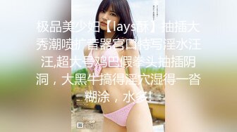 STP28390 清纯系天花板！超嫩学生妹！萝莉姐妹花一起秀 姐姐来大姨妈  假屌猛插妹妹小穴 呻吟娇喘嗲嗲