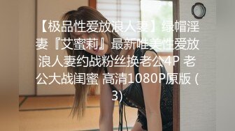 GS自购-售价36(BC-AA-040)蕾丝边公主裙美女弯腰选商品..肉丝袜配格子内