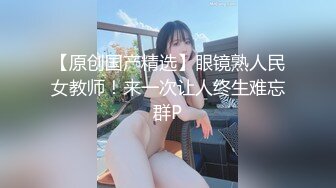 推特博主AMEIZ高能约炮调教18岁大二女学生