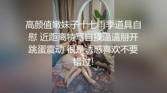 大像传媒之乖乖女的外表下是渴望被擁有慾女-畇希