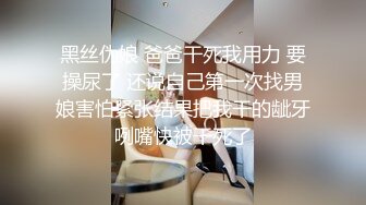 商场女厕全景后拍第三期 超多大屁股美逼嘘嘘 (2)