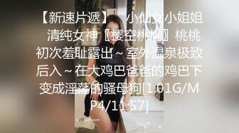 MP4/416MB]愛豆傳媒 ID5225 自慰婚戒掉陰道粗屌摯友來相助 櫻櫻