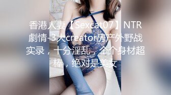 昨晚艹老婆。