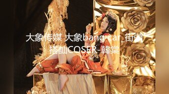 爱豆传媒 《饥渴兽父强上回家过年的女儿》