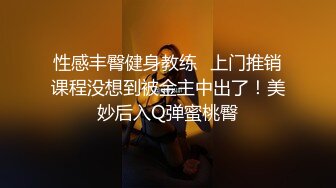 内裤一扒就往里插要射了就内射Jk制服反差学妹被内射