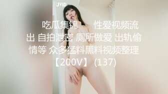 全裸爆乳向导的巴士之旅