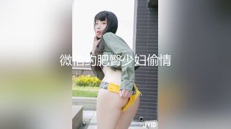 碧玉羞花的商超小美女，疫情间待着口罩也掩饰不住那美貌，下面更是哗哗的尿液流出来！1