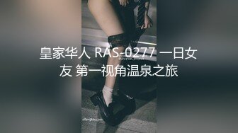 CZ-0005 夏雨荷 好色按摩师 他居然在摸我的乳房 长治传媒 x 麻豆传媒映画