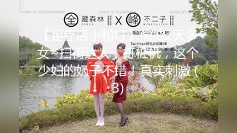 跟熟女姐姐（听声音）