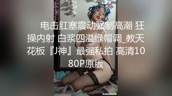 光头男宾馆约了个妹子近距离TP啪啪 脱掉衣服69互舔骑乘大力猛操呻吟娇喘 很是诱惑喜欢不要错过