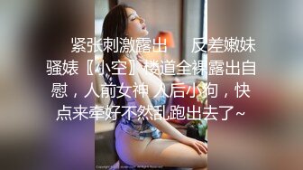 长发及腰烈焰红唇新人小姐姐，解开睡衣搔首弄姿