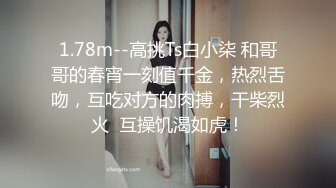 黑絲女仆小母狗 女高小仙女小女仆為妳服務 小騷貨被大屌瘋狂抽插，可愛美少女