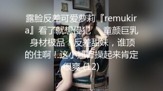   操嘴 是啊 我是嘴溅 漂亮美女逼摁着头一顿爆插 视角冲击力超强