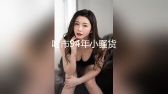 最新无水印重磅！性价比超高露脸白皙美少妇，大渡口【思思】蜂腰大屁股，各种啪啪还可以肛交