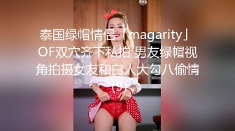 南昌骚妇口暴