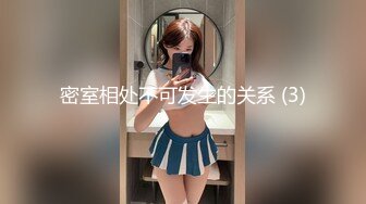 文轩探花  健美教练 身体结实 连穴穴都那么紧致