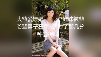 【新片速遞】  【极品女神❤️会所首发】忧郁眼神求操『语瞳』拘束器具の全身固定 骚痒打屁股の地狱绝叫 全露无遮 高清1080P原版无水印 